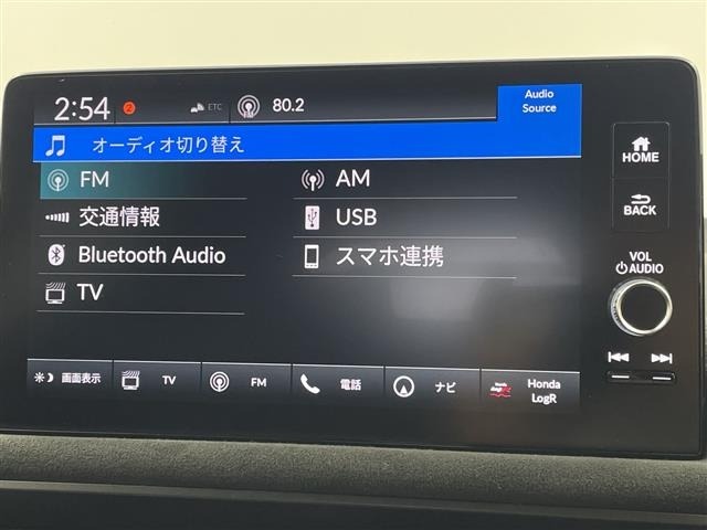 Honda CIVIC 2025 8510488-3