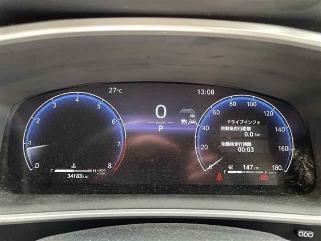 Toyota COROLLA CROSS 2023 8506427-21