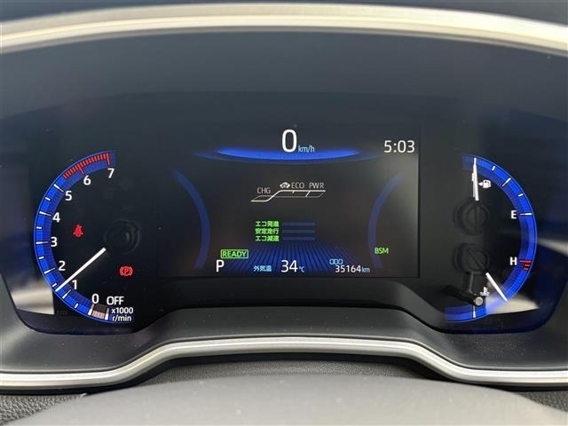 Toyota COROLLA CROSS 2022 8506443-16