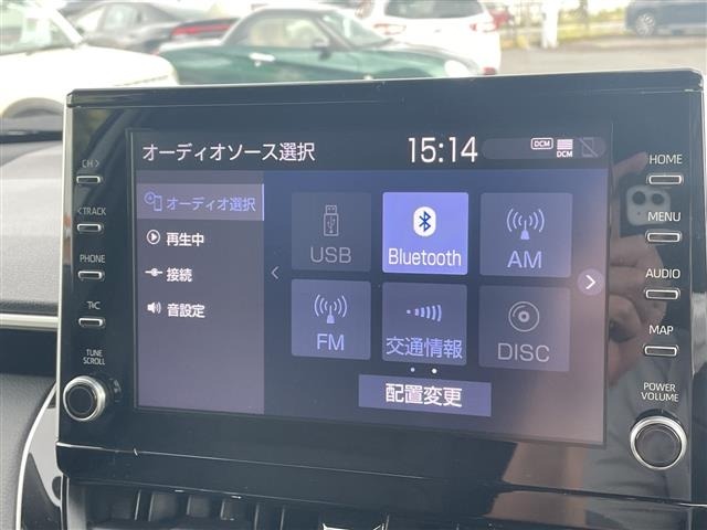 Toyota COROLLA CROSS 2023 8506464-18