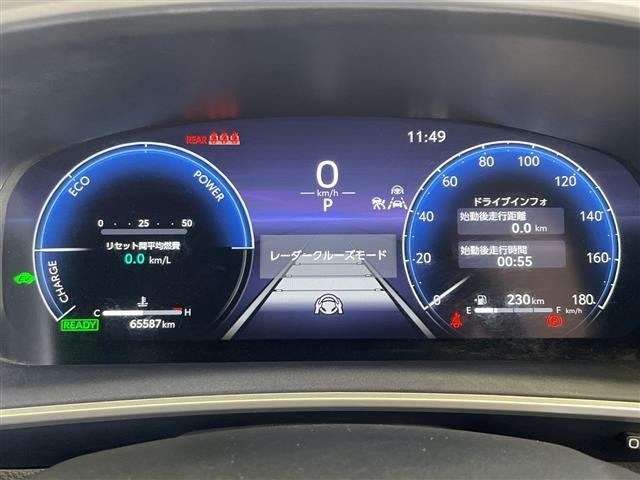 Toyota COROLLA CROSS 2023 8506465-17