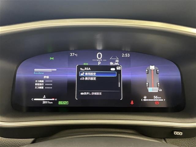 Toyota COROLLA CROSS 2025 8506468-5