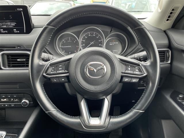 Mazda CX-5 2020 8498748-14