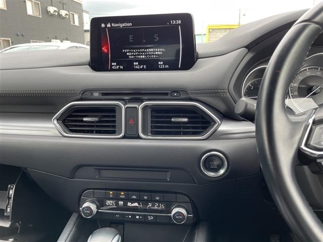 Mazda CX-5 2020 8498748-5