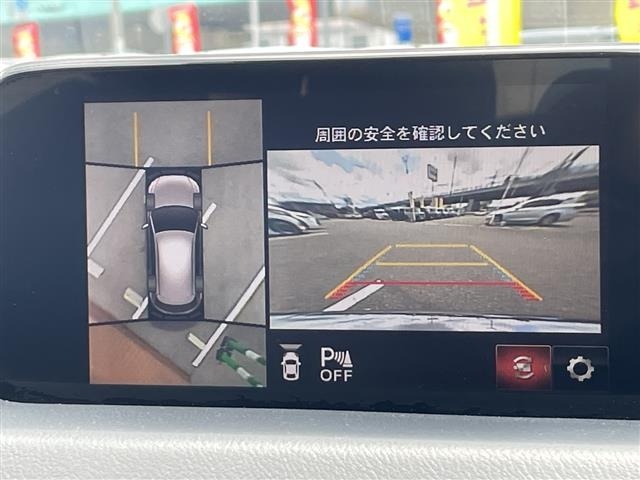 Mazda CX-5 2018 8498818-1