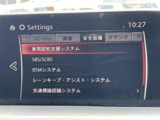 Mazda CX-5 2018 8498818-3