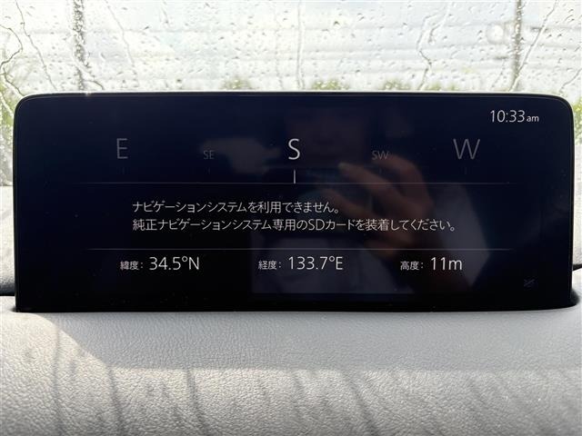 Mazda CX-5 2022 8498918-15