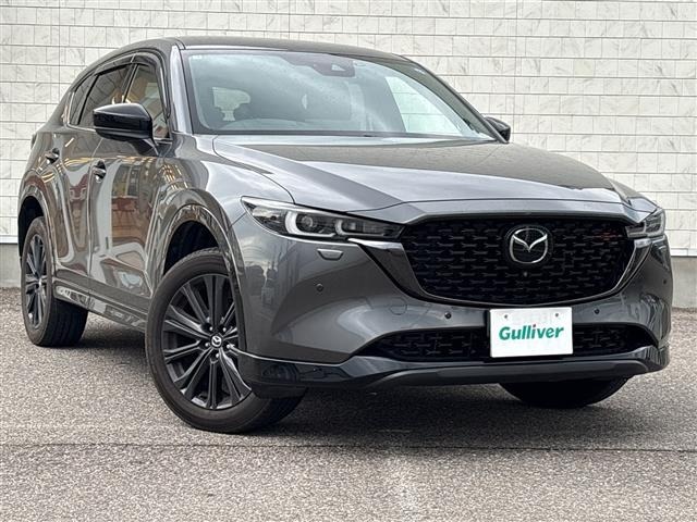 Mazda CX-5 2023 8498919-0