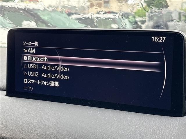 Mazda CX-5 2023 8498919-12