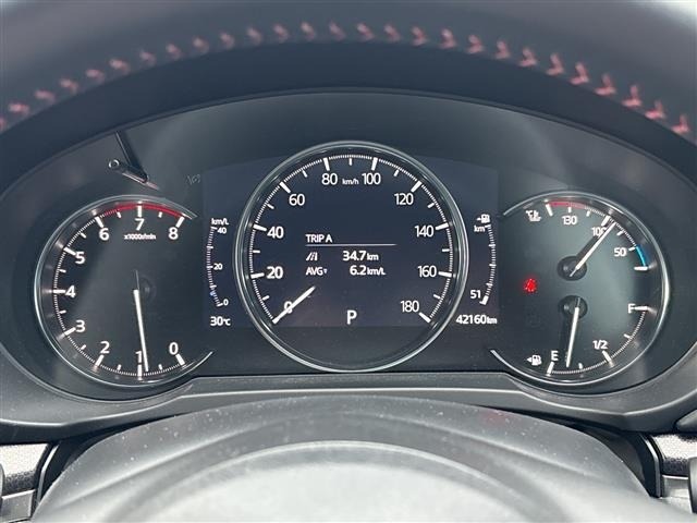 Mazda CX-5 2023 8498919-22