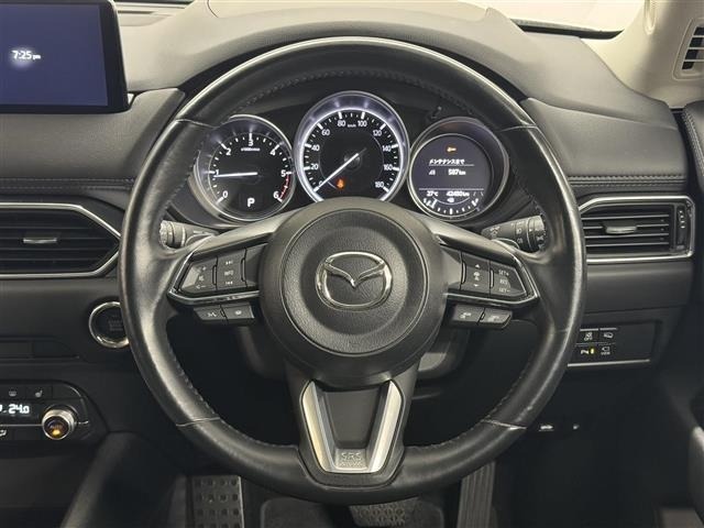 Mazda CX-5 2021 8498947-18