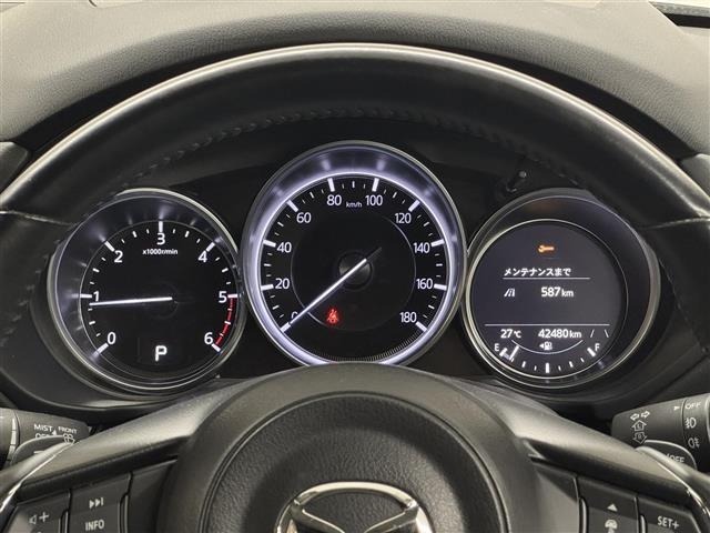 Mazda CX-5 2021 8498947-19