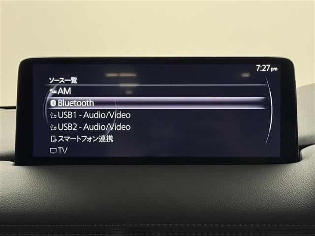 Mazda CX-5 2021 8498947-28