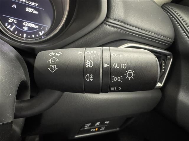 Mazda CX-5 2021 8498947-31