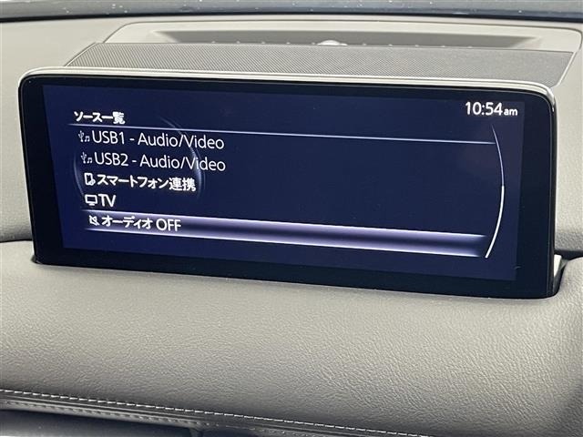 Mazda CX-5 2025 8499001-8