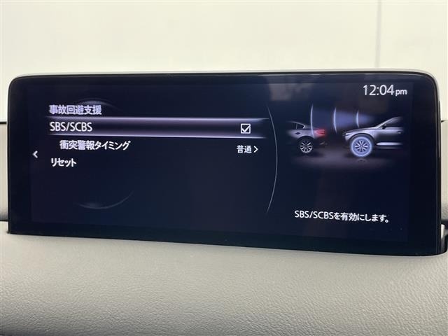 Mazda CX-5 2024 8499025-19
