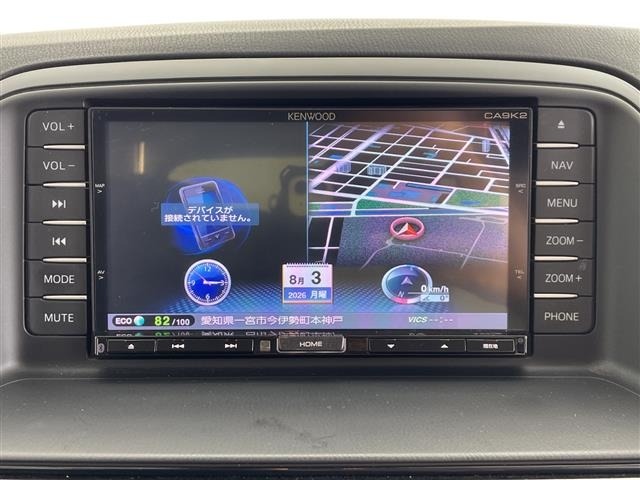 Mazda CX-5 2014 8499087-7