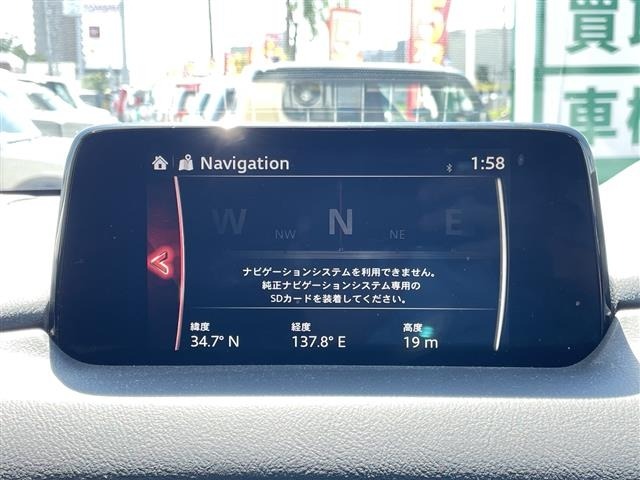 Mazda CX-5 2019 8499102-15