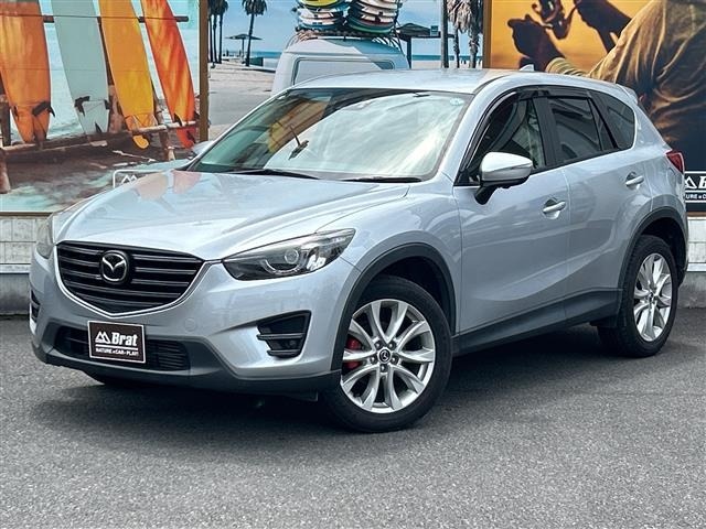 Mazda CX-5 2016 8499112-0