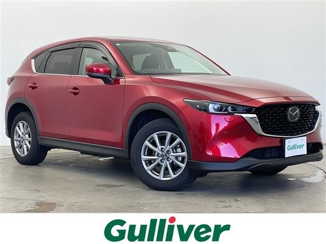 Mazda CX-5 2023 8499119-0