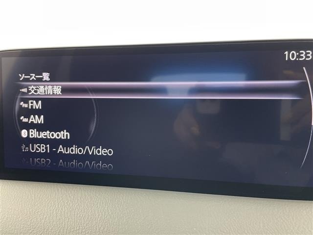 Mazda CX-5 2023 8499119-16
