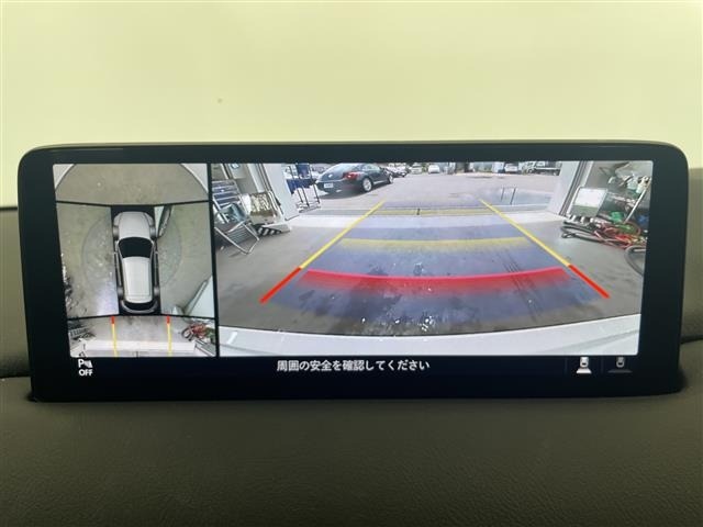 Mazda CX-5 2023 8499127-16