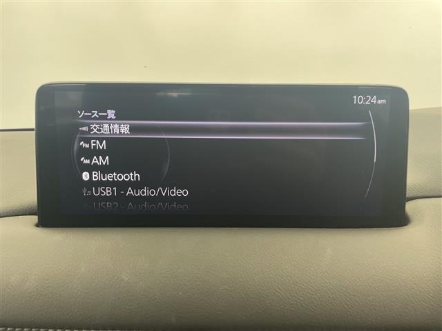 Mazda CX-5 2023 8499127-17