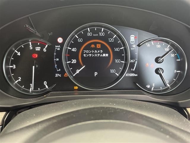 Mazda CX-5 2023 8499127-2