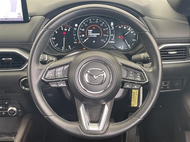 Mazda CX-5 2023 8499127-5