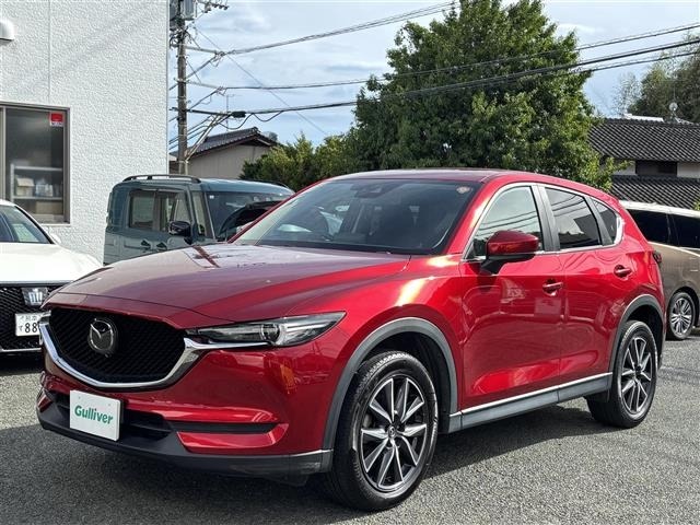 Mazda CX-5 2020 8499130-16