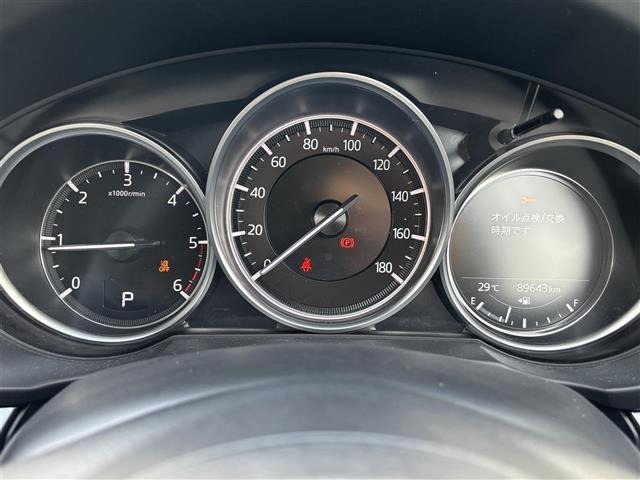 Mazda CX-5 2020 8499130-23