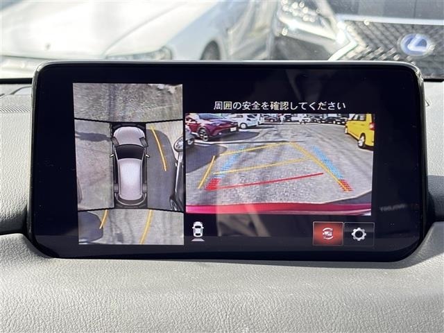 Mazda CX-5 2020 8499130-5