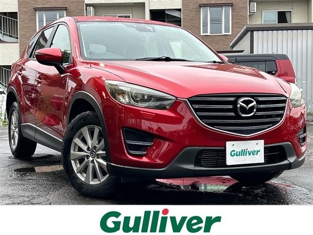 Mazda CX-5 2015 8499146-0