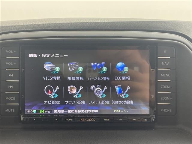 Mazda CX-5 2014 8499147-7