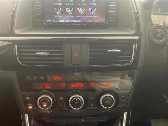 Mazda CX-5 2014 8499147-8
