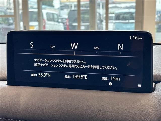 Mazda CX-5 2022 8499150-17