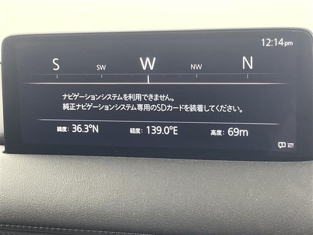 Mazda CX-5 2021 8499158-16