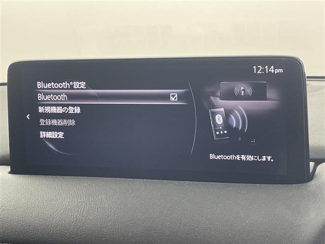 Mazda CX-5 2021 8499158-17