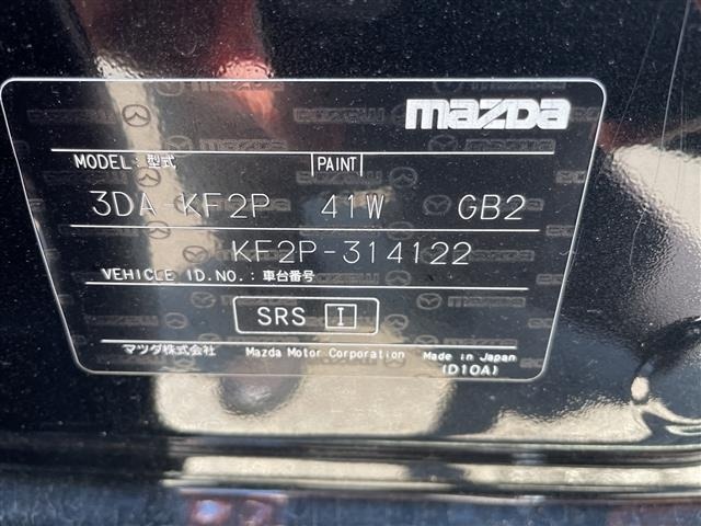 Mazda CX-5 2019 8499161-8