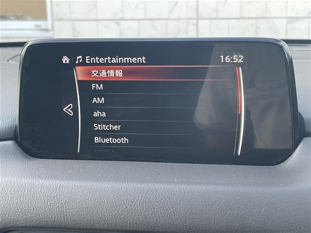 Mazda CX-5 2018 8499163-22