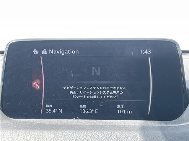 Mazda CX-5 2017 8499164-20