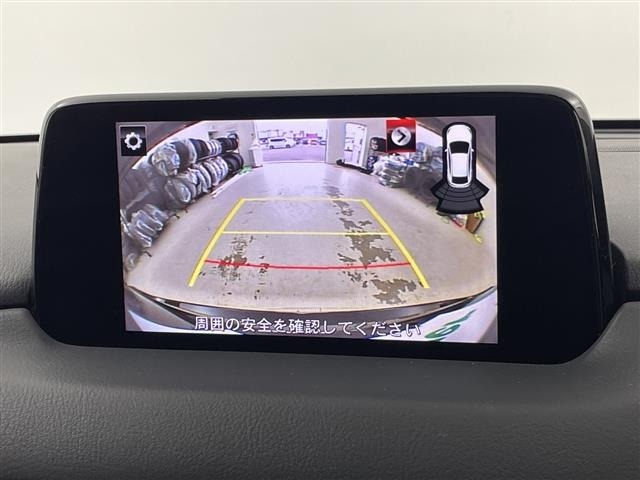 Mazda CX-5 2019 8499169-20