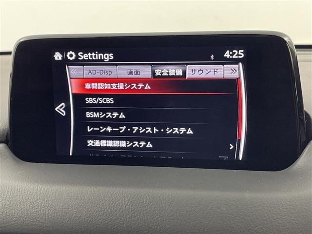 Mazda CX-5 2019 8499169-5