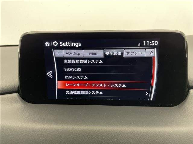 Mazda CX-5 2018 8499170-12
