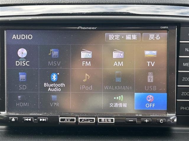 Mazda CX-5 2013 8499172-9