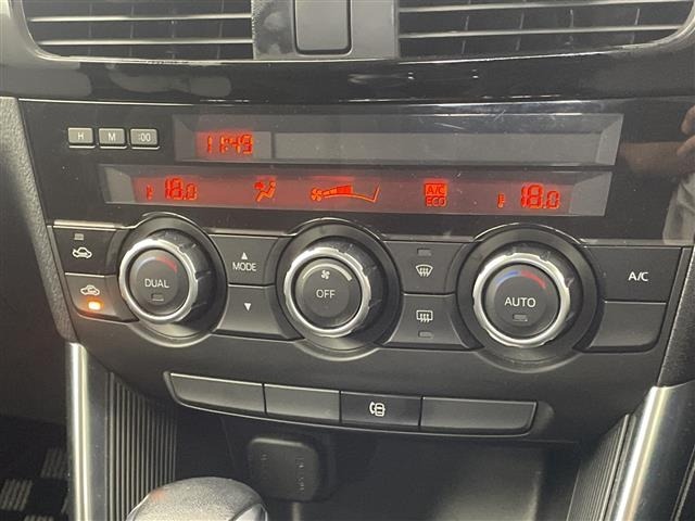 Mazda CX-5 2014 8499173-17