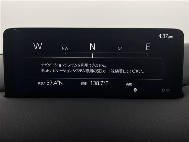 Mazda CX-5 2022 8499177-17