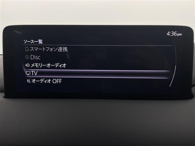 Mazda CX-5 2022 8499177-19