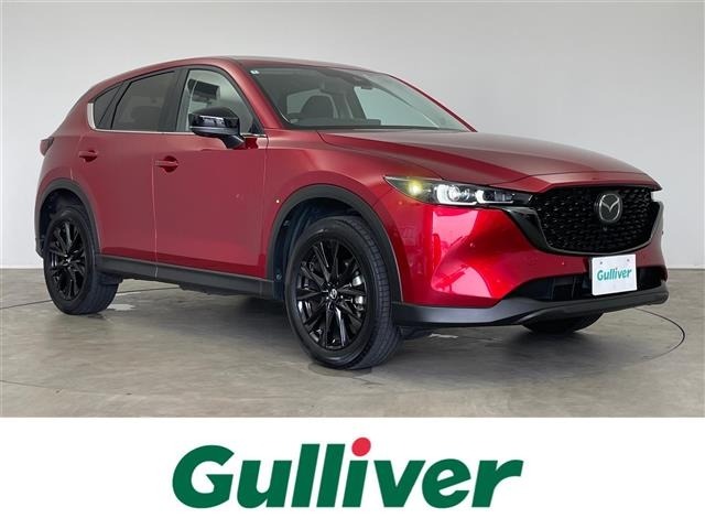 Mazda CX-5 2024 8499182-0
