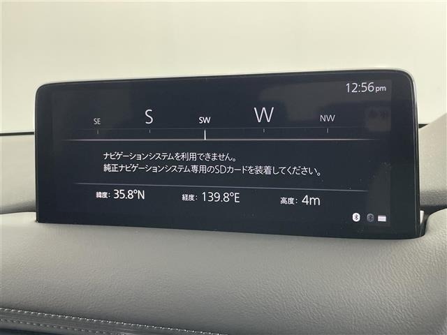 Mazda CX-5 2024 8499182-18